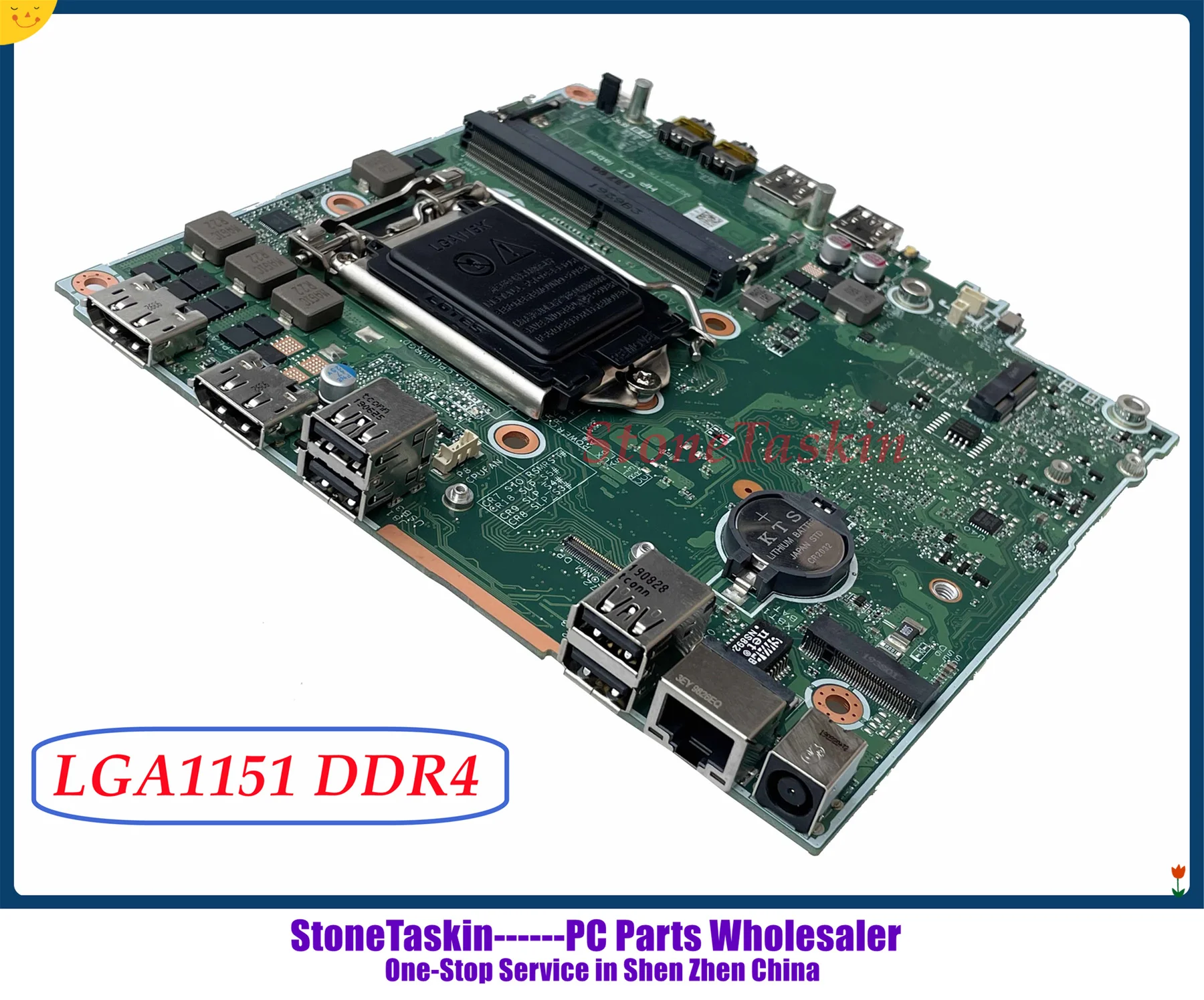 DA0F80MB6A0 REVA (1)_副本.jpg