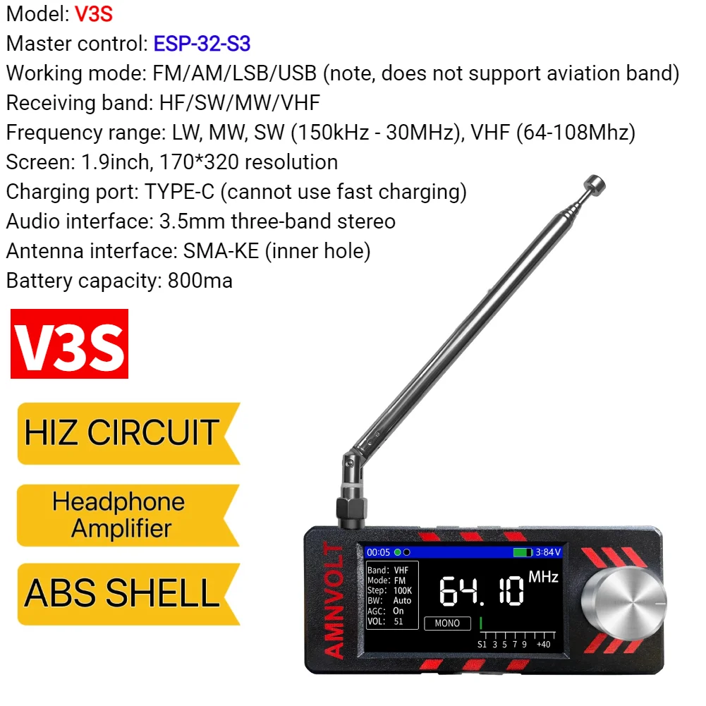 AMNVOLT V4/V3S ATS MINI SI4732 ポケットラジオ 全帯域DSPラジオ FM