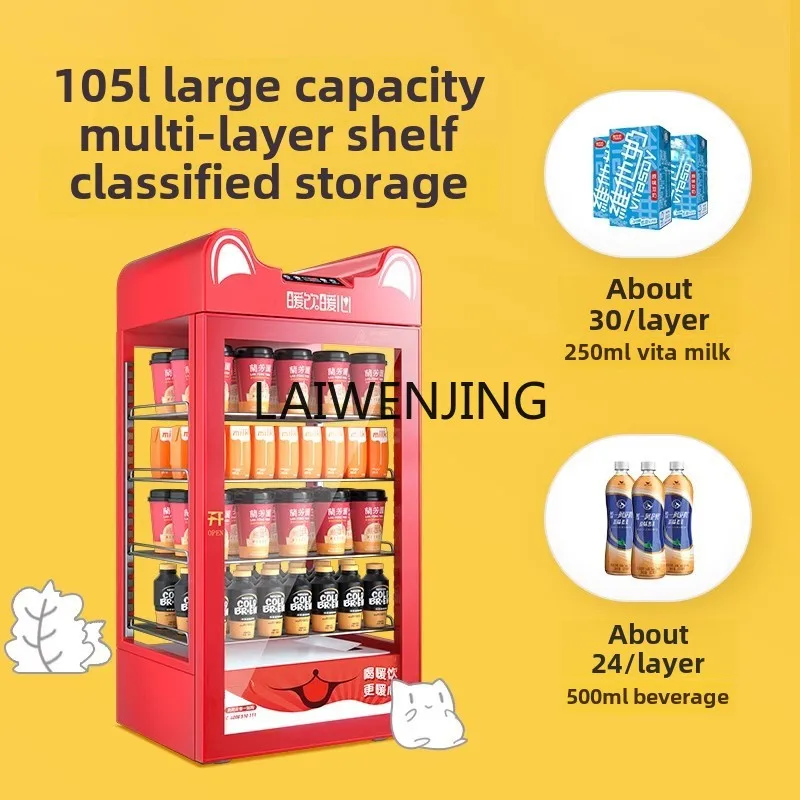 MJY commercial thermostatic incubator milk display cabinet supermarket hot drink heating cabinet