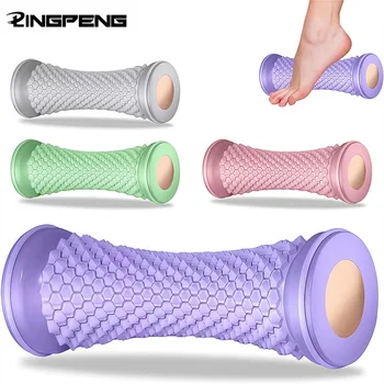 1PC Foot Massage Roller, Calf Muscle Relaxation Roller, Decompression Yoga Shaft, Calf And Waist Massage Tool