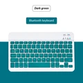 Dark green-no mouse