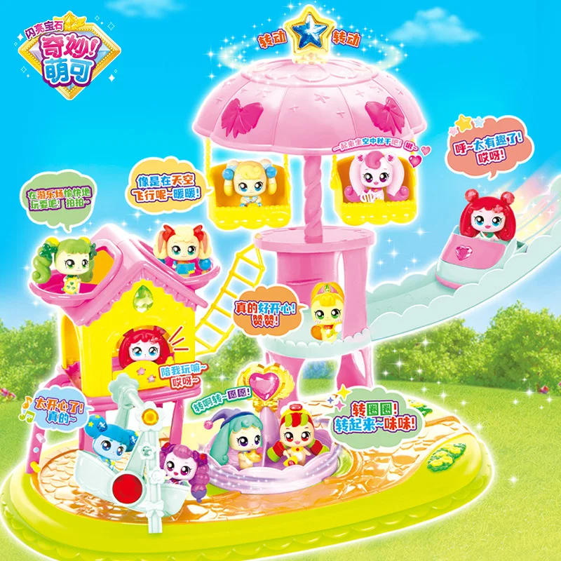 Catch！Teenieping Amine Figures Heartsping Figures Classroom Model Play House Toys Children Toys Birthday Gifts Customized
