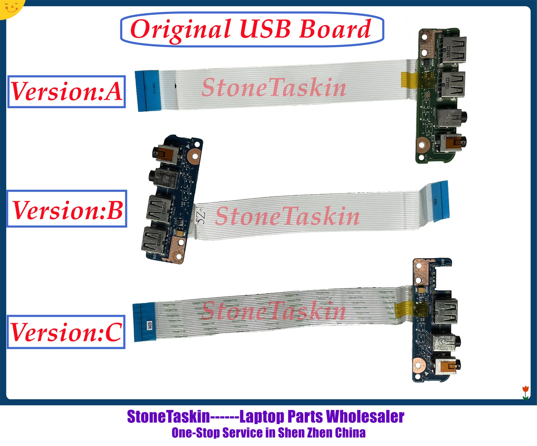 V3-771 V3-772 E1-771 (2)_副本.jpg