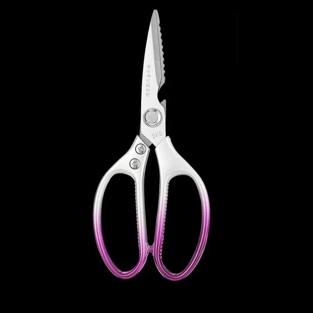 

Stainless Steel Kitchen Scissors Multi-function Powerful Shear Fish Tool Thickened Labor-saving Chicken Bone Scissors Cooking