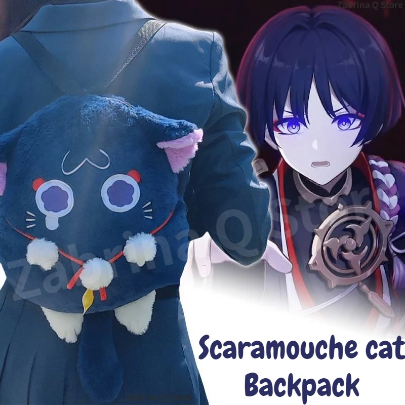 Peluche Genshin Impact – Chat Randonneur (Scaramouche) – 25 Cm – Doudou Mignon Et Doux Pour Fans Et Collectionneurs