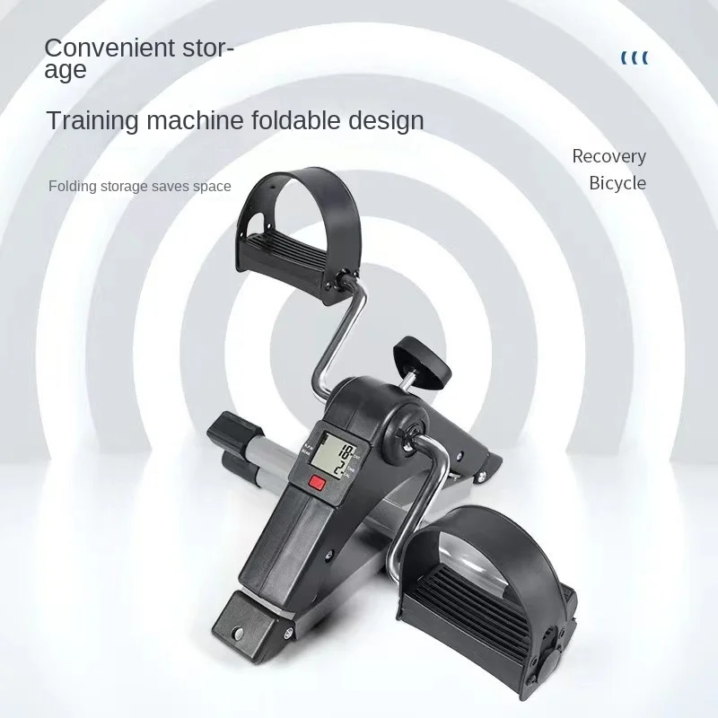 SKIG Mini Bike Fashion Home Exercise Bike Leg Training Functional Equipment Rehabilitation Training Machine