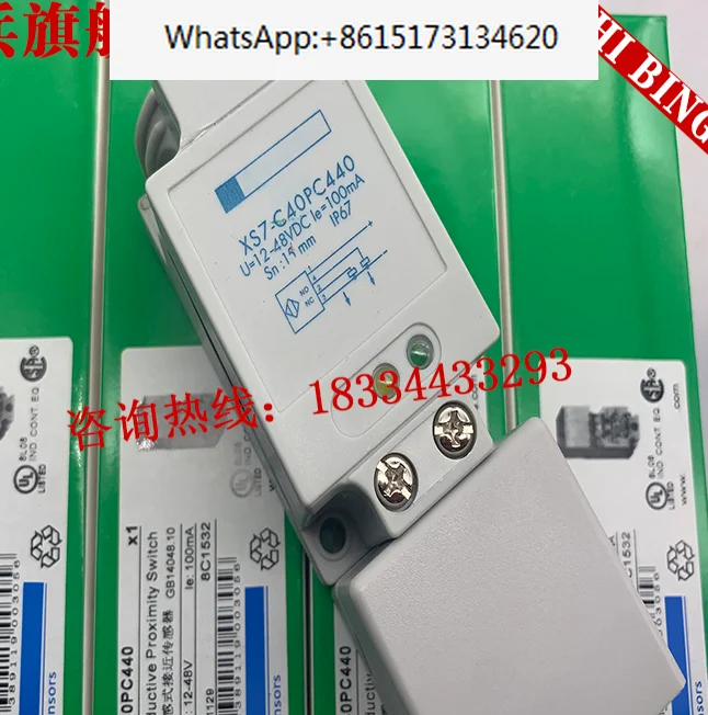 Switch 2017年製 Micro Switch Freeport, Ill Hoshizaki Micro Switch 4A2546-01