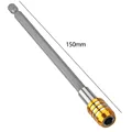 1PC 150mm ( Gold )
