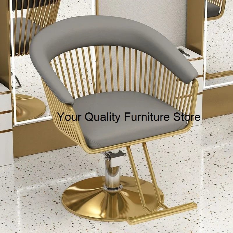 Рисунок 4 - Парикмахерские стулья