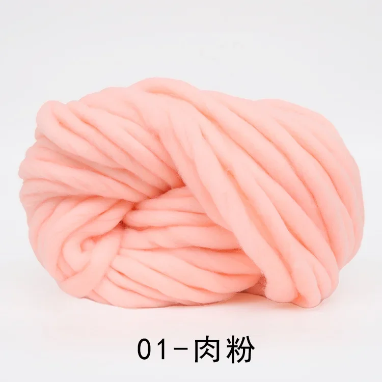 Minthome 0.2s Wool Imitation Wool Thick Thread, Hand Woven Large Thickness Scarf Thread, Blanket Thread, Hat Yarn 250g/roll 4