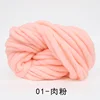 Minthome 0.2s Wool Imitation Wool Thick Thread, Hand Woven Large Thickness Scarf Thread, Blanket Thread, Hat Yarn 250g/roll 4
