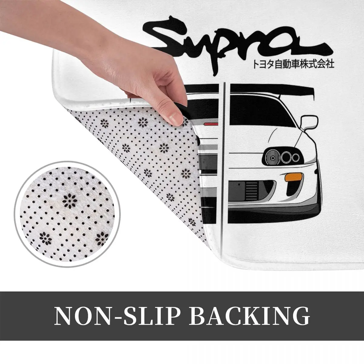 Toyota Supra MK IV-CarCorner Non-slip Doormat Floor Mat Absorbent Mat Carpet Rug for Kitchen Entrance Bedroom Footpad Mats