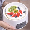 1.3L Automatic Yogurt Machine Constant Temperature Fermentation Rice Wine Machine Natto Machine Glass Liner 3 in 1 Yogurt Maker 3