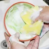 10/20pcs Reusable Double-Sided Cleaning Sponge Dishwashing Cleaning Wipe Household Scouring Pad Sponge Set Kitchen Accessories 3