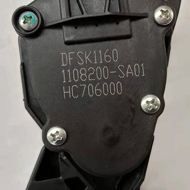 Electronic accelerator pedal assembly or DFM DFSK 580 Accelerator pedal