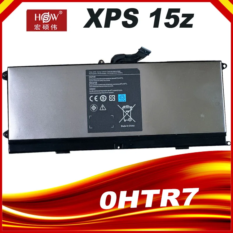 Bateria para Dell Xps 15z L511z 075wy2 0htr7 Ohtr7 0nv5c 75wy2 Nmv5c 14.8v 64wh - Imagem 6
