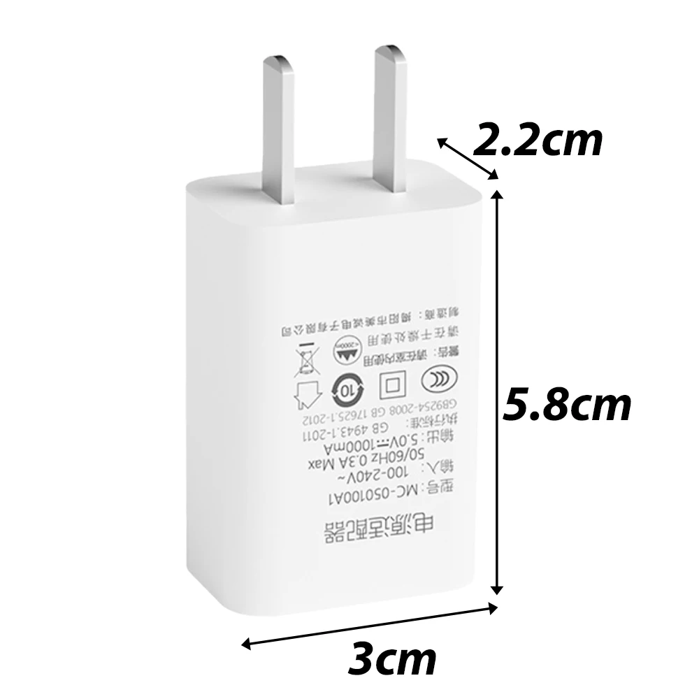 Compact 5V USB Wall Charger with Universal Compatibility