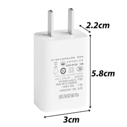 Compact 5V USB Wall Charger with Universal Compatibility - White