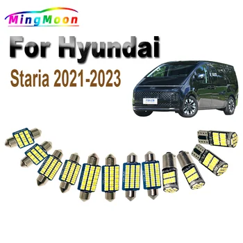 Canbus 오류 없음 LED 전구 인테리어 맵 돔 트렁크 독서등 키트, 현대 스타리아 2021 2022 2023 자동차 액세서리, 16 개