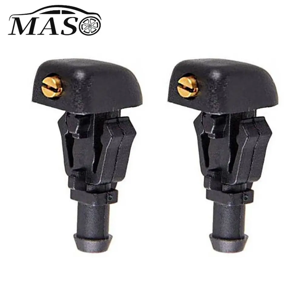 

2Pcs Front Windshield Washer Jet Nozzle 3W7Z17603AA for Ford F150 E-150 E-250 E-350 Super Duty E-450 Super Duty 2004-2014