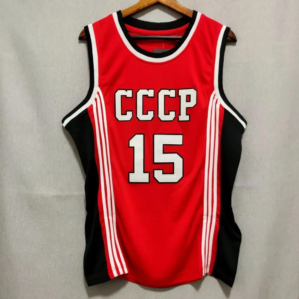 Basketball Jerseys Mens Vintage Arvydas Sabonis 15 CCCP TEAM RUSSIA Basketball Jersey