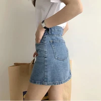 Korean Version Of High-Waisted Slimming Short Skirt New Ins Style Denim Retro Bag Hip Skirt To Prevent A Word - Image 5