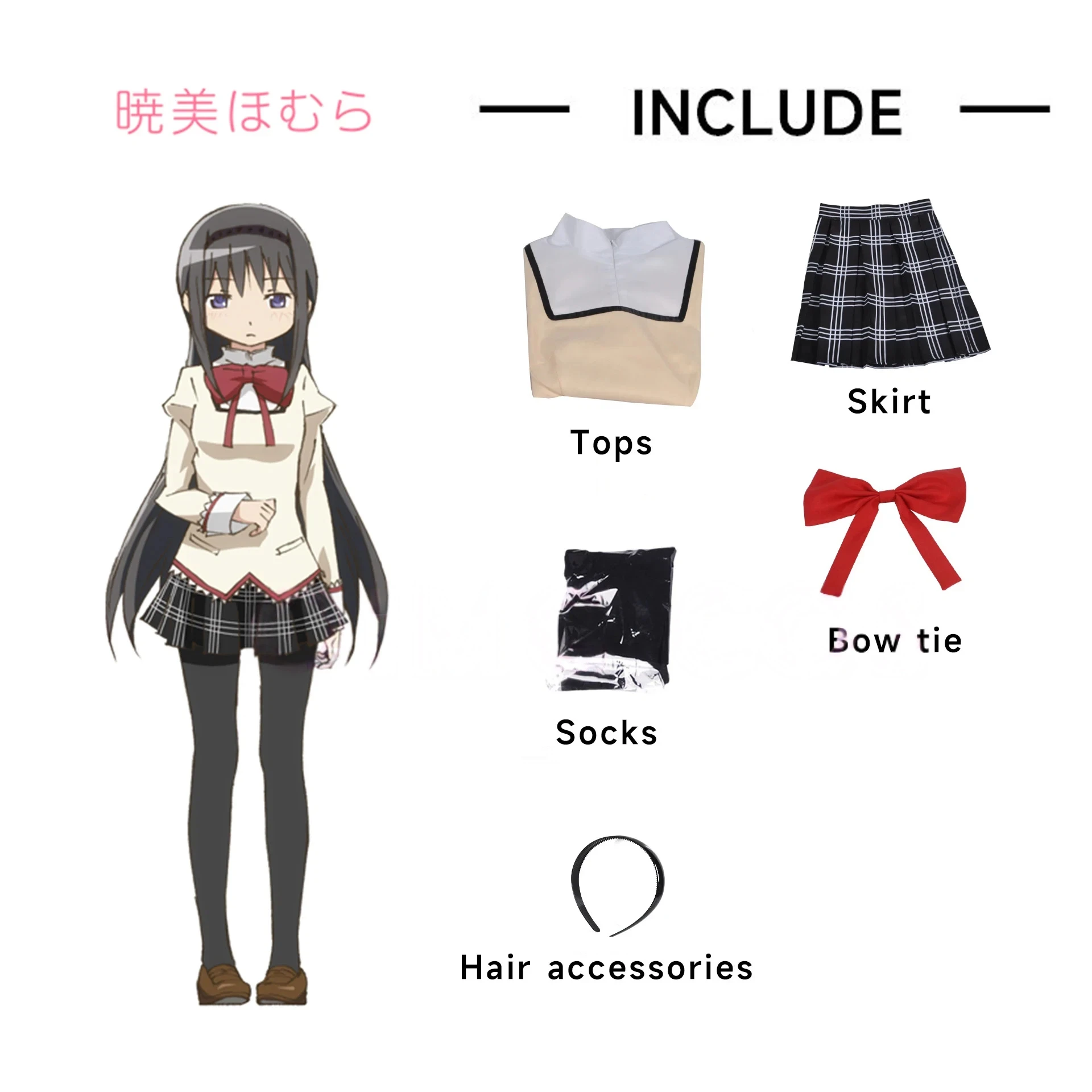 Puella Magi Madoka Magica-Inspired Madoka Kaname School Uniform Costume for Women (Unofficial)