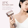 DOCO high-speed negative ion hair dryer with strong wind speed and low noise hair care, efficient hair drying for 2 minutes 4