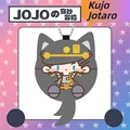 Kujo Jotaro