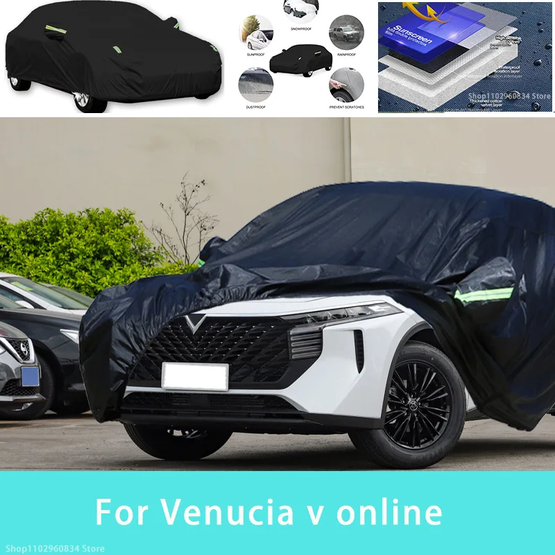 

For Venucia v online Outdoor Protection Full Car Covers Snow Cover Sunshade Waterproof Dustproof Exterior Car accessories