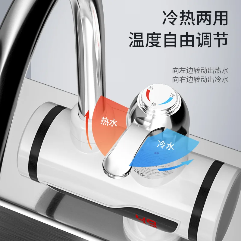 Electric Kitchen Faucet Instant Dish Washing Quick Heating Cold And Hot  Dual Purpose Kitchen Tap Bathroom Faucet Water Heater - AliExpress