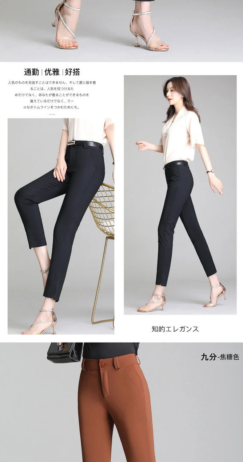 nike capri Elegant High Waist Women Suit Pants Spring Summer Casual Pencil Trousers White Office Ladies Ankle-Length Pants Femme Pantalon jeans pant