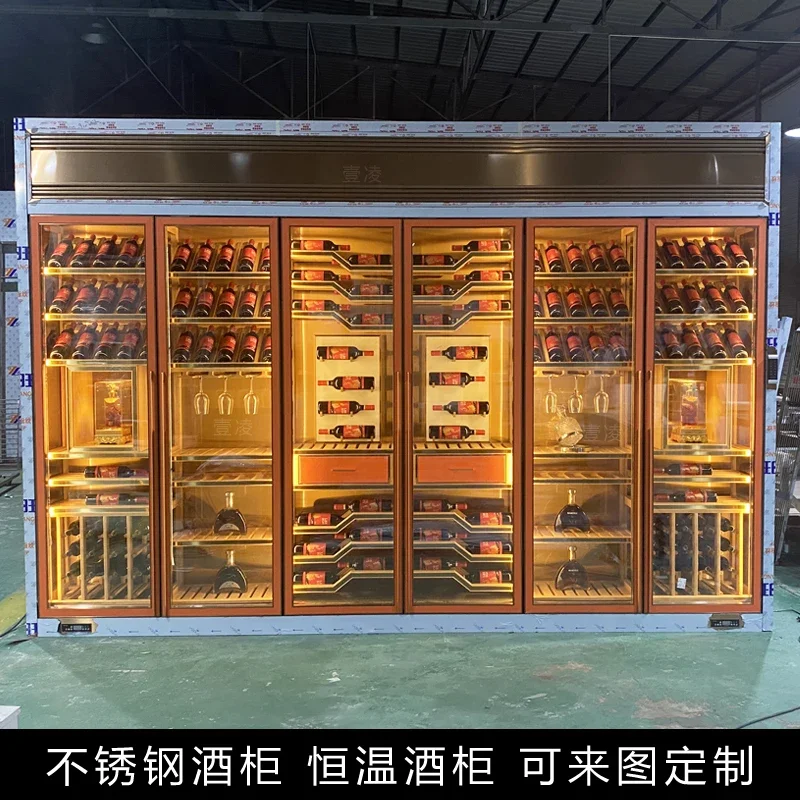 High-end stainless steel wine cabinet constant temperature red cabinet wine cellar villa red rack display