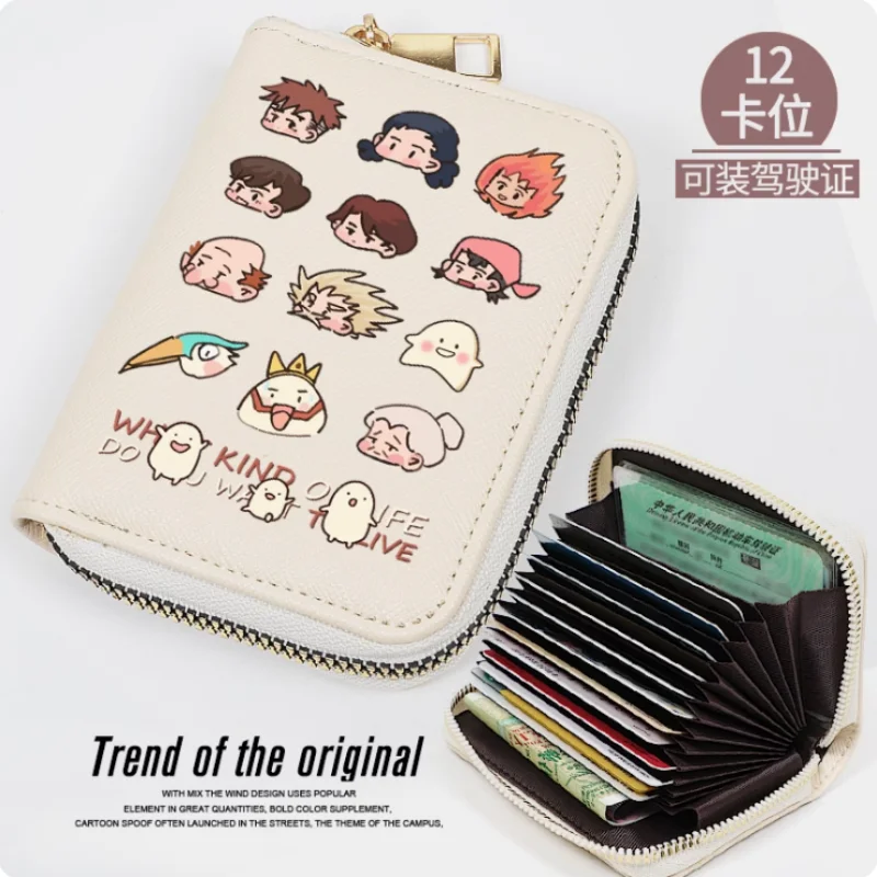 Anime The Boy and the Heron Fashion Wallet PU Purse Card Coin Zipper Cash Holder Bag Cosplay Gift B1426