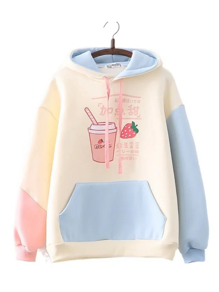 Cute girl hoodies for cheap hotsell