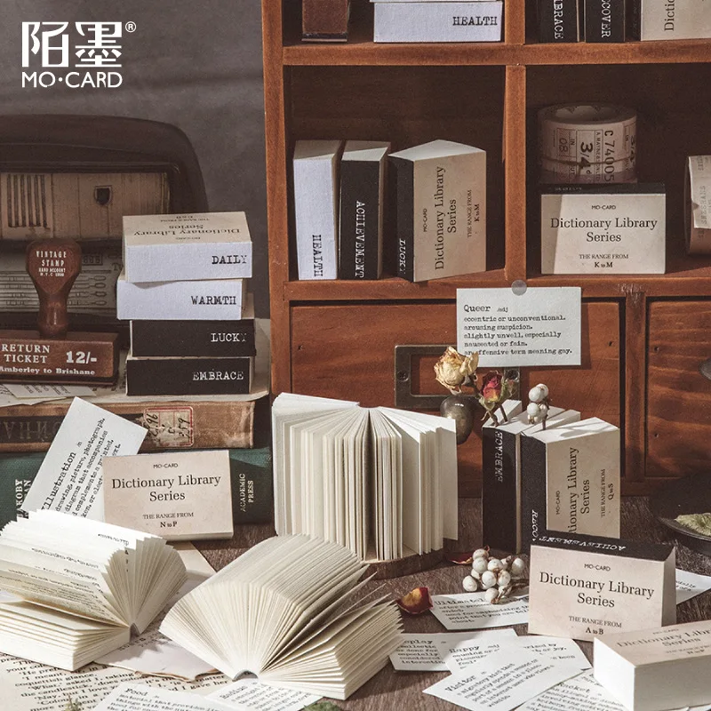 Рисунок 5 - винтажный словарь