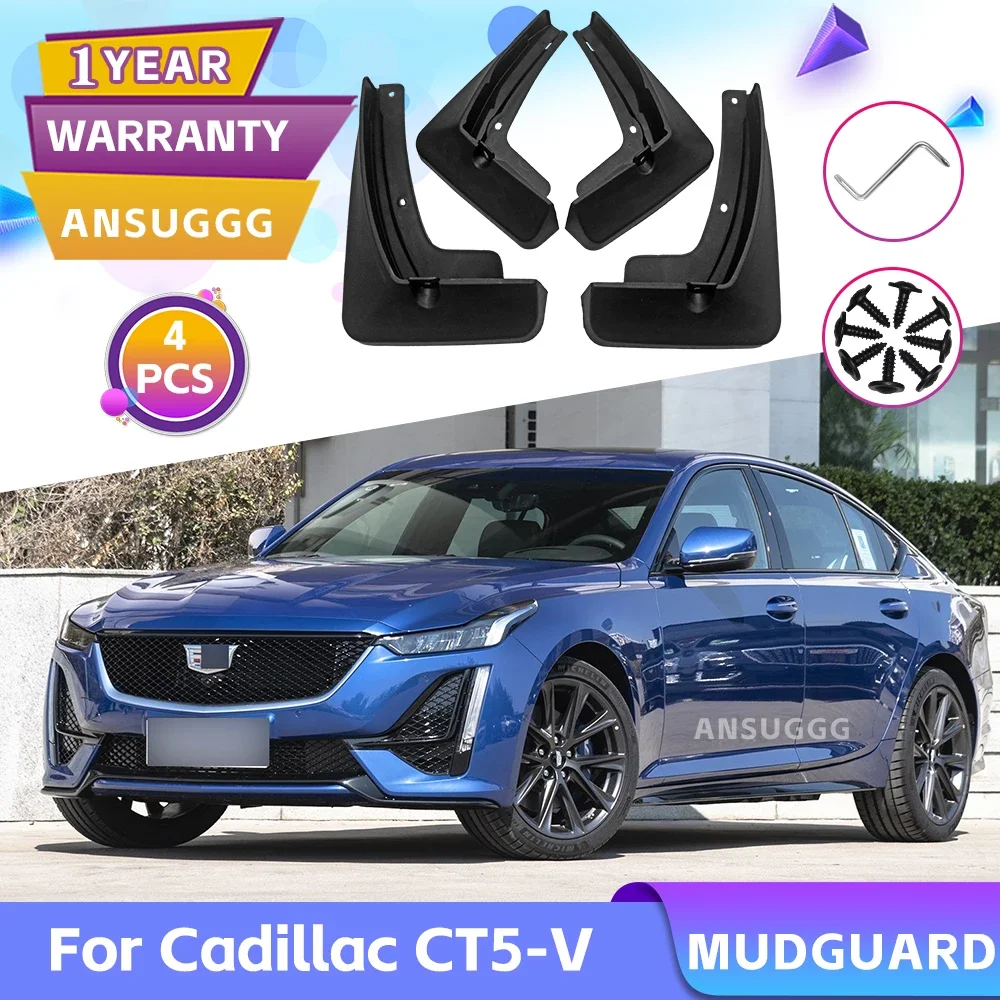 MudguardForCadillacCT5VCT5V202020232024MudFlapsSplash