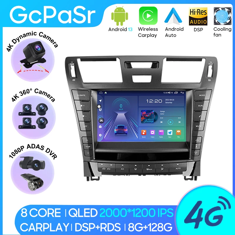 

Car Radio Android 13 For Lexus LS460 LS600H XF40 4 lV 2006 - 2012 Navigation GPS Android Auto Video Stereo 5G Wifi No 2din DVD