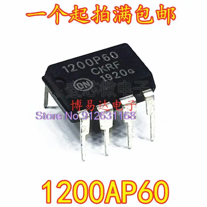 

20PCS/LOT NCP1200P60G 1200AP60 DIP-8