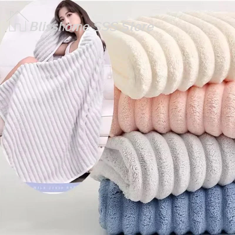 【S】4가지 색상의 속건 프리미엄 극세사 목욕 타월, 흡수력이 뛰어난 부드러운 목욕 타월 선물용