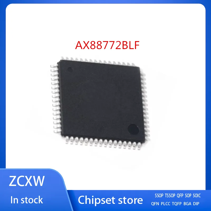 

5PCS/LOT NEW AX88772BLF AX88772B AX88772 QFP64