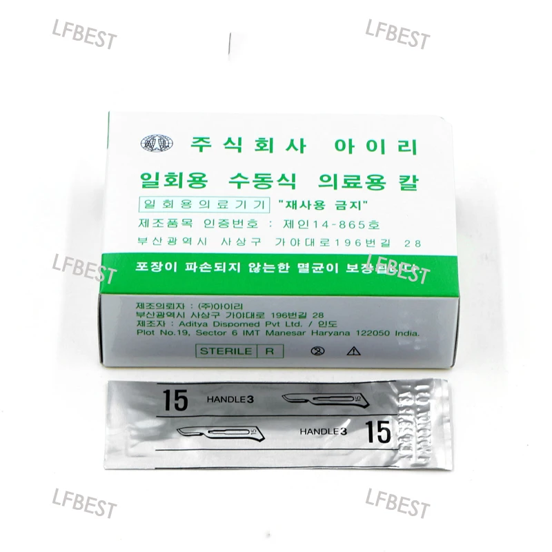 

South Korea Imports Ally Cosmetic Plastic Aseptic Surgery Carbon Steel Blade Double Eyelid Blade 1115 Blade