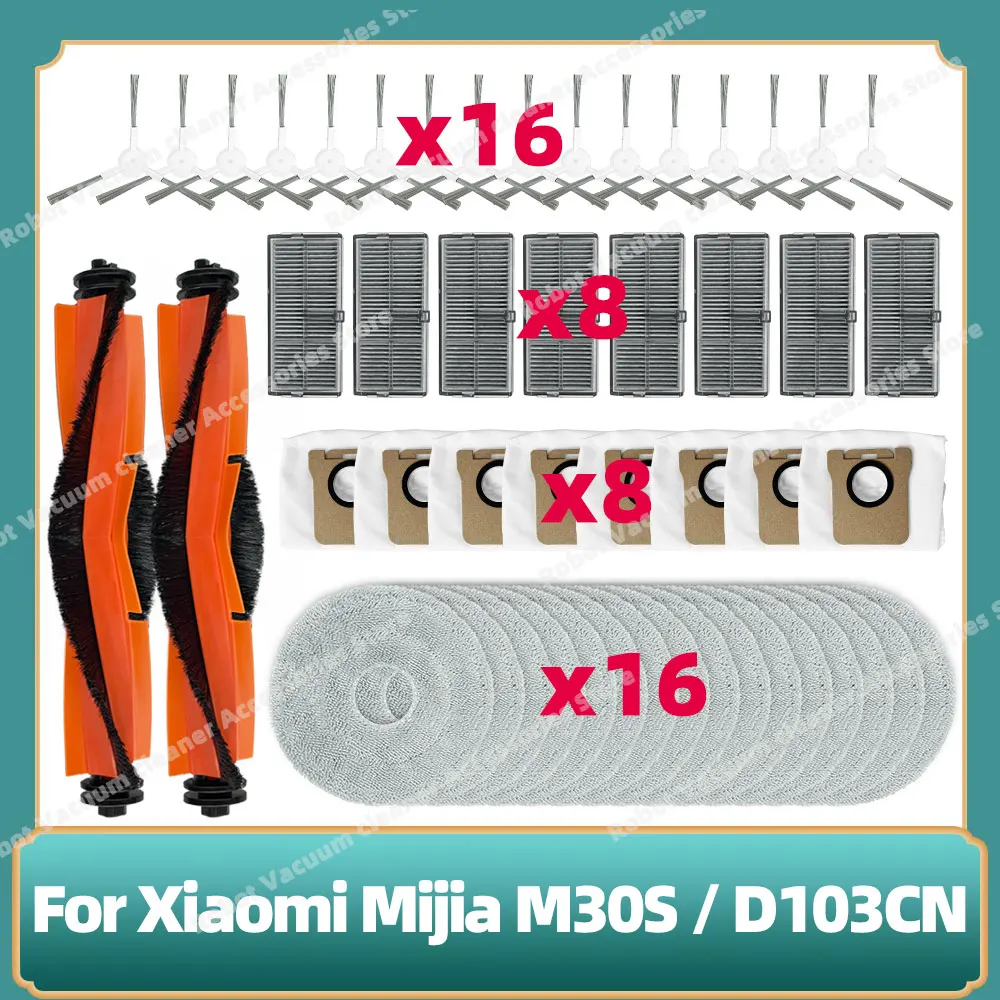 Швабра Xiaomi Mijia M30S D103CN