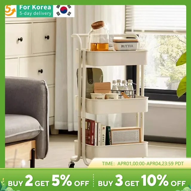 다목적 주방 보관 솔루션