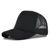 15 Colors Mesh Baseball Cap Adjustable Snapback Hats For Women Men Hip Hop Trucker Cap 2