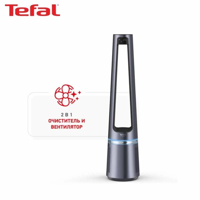 Air purifier and fan Tefal eclipse 2in1 bladeless qf5030f0 household  appliances for home air purifiers - AliExpress