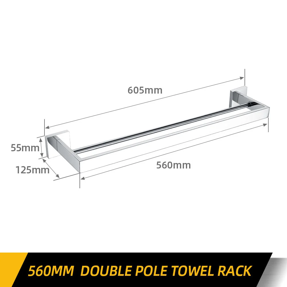 Double Towel Bar 560