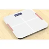 Accurate Fat Measurement Weighing Electronic Scale Human Body Charging Bluetooth Smart Home Simple Scale  Balanca Digital 2