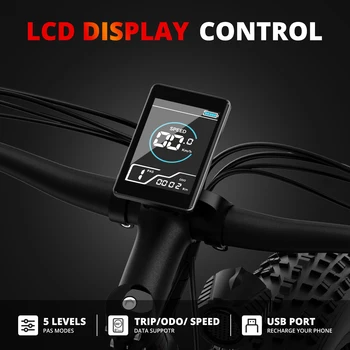 AMYET Electric Bike EB26 Adults Electric Bicycle Peak 1500W 48V 15AH e bike 26 4