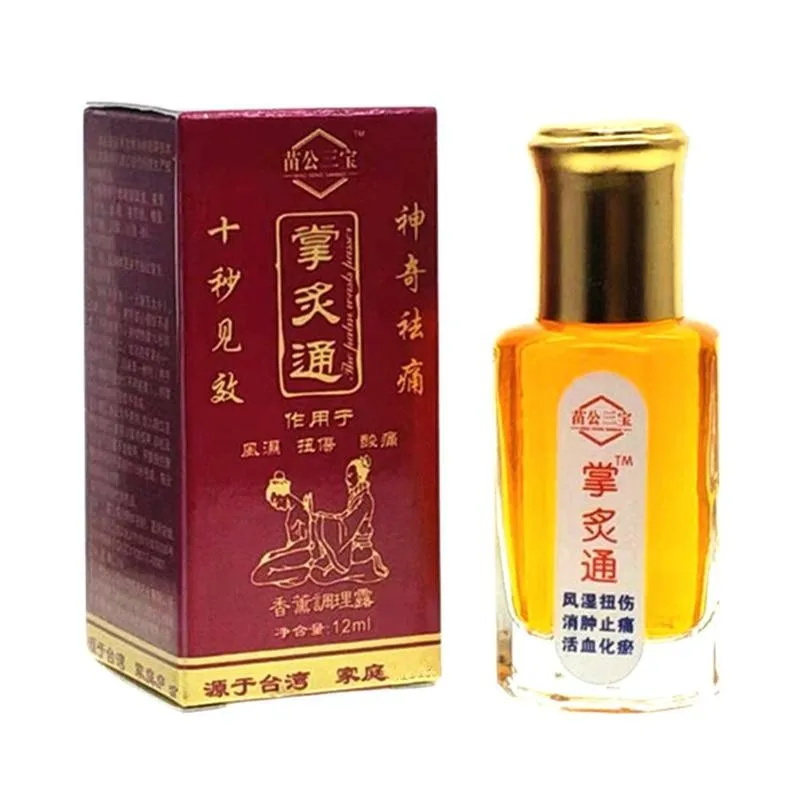 Chinese Shaolin Herbal Medicine Joint Pain Ointment balm pain relief cream